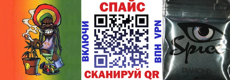 Бутират жидкий экстази  Лакинск 