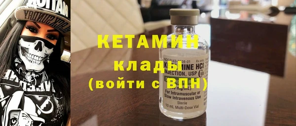 хмурый Чекалин