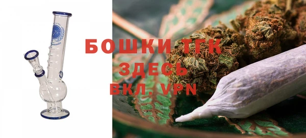скорость mdpv Ладушкин