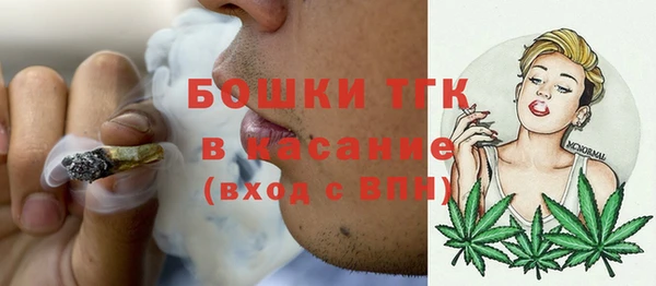 гашишное масло Кукмор