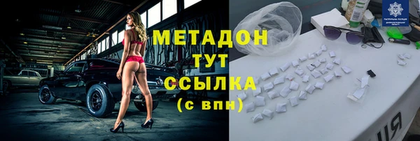 гашишное масло Кукмор