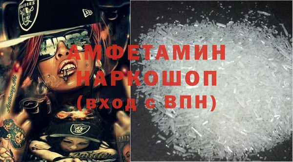 стафф Приозерск