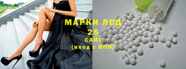стафф Приозерск