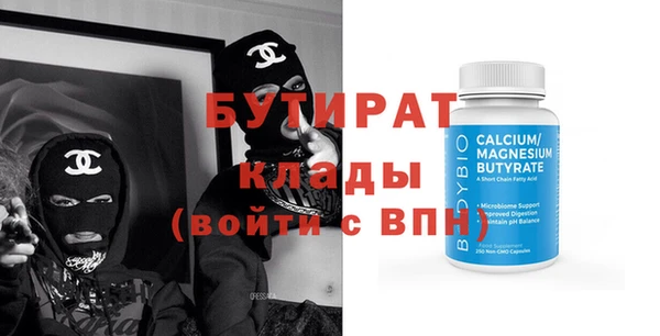 мдма Чердынь