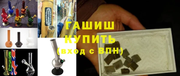 apvp Краснотурьинск