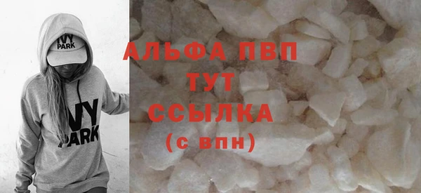 mix Пролетарск