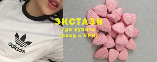 метадон Протвино