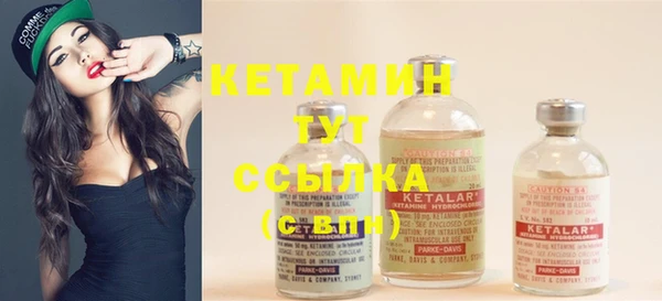 mdma Лабытнанги