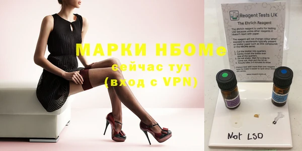 гашишное масло Кукмор
