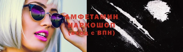 метадон Протвино