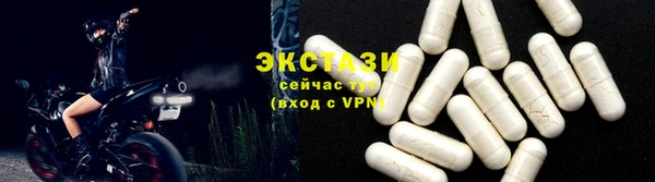 mix Пролетарск