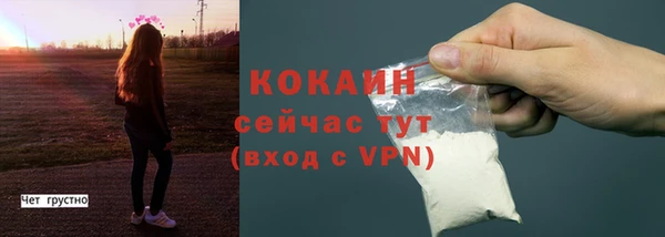 скорость mdpv Ладушкин