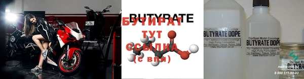 mix Пролетарск