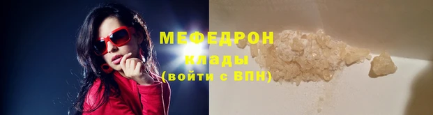 стафф Приозерск