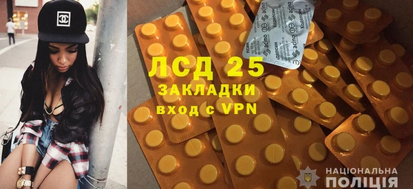 бутик Куйбышев