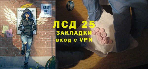 mix Пролетарск