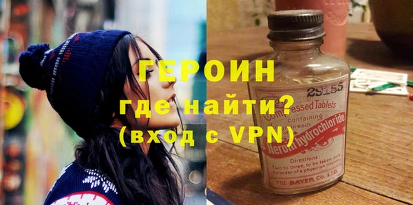 стафф Приозерск