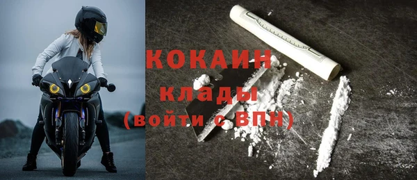 прущая мука Лагань