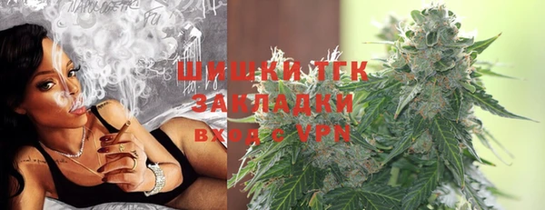 mix Пролетарск