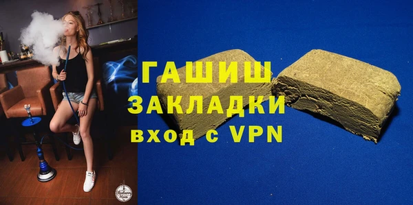 прущая мука Лагань