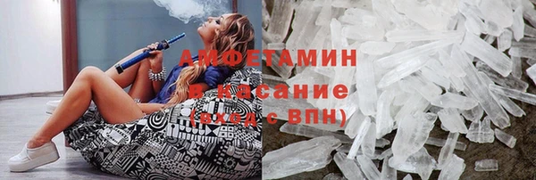 стафф Приозерск
