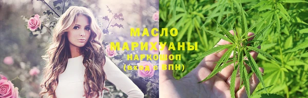 2c-b Чегем