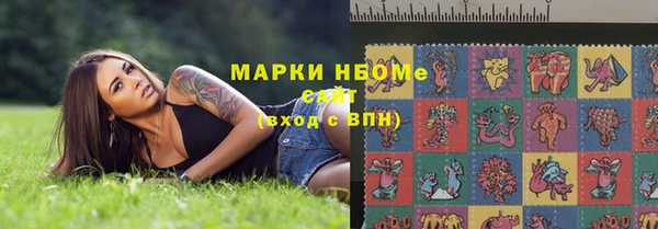 стафф Приозерск