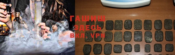 mix Пролетарск