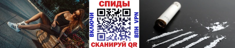 Первитин Декстрометамфетамин 99.9%  Лакинск 