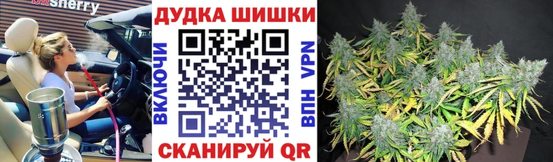 МАРИХУАНА ГИДРОПОН  Лакинск 